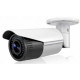 DS-2CD1621FWD-IZ 2Мп IP відеокамера Hikvision