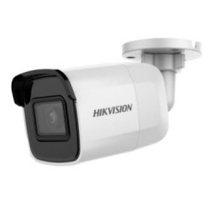 DS-2CD2021G1-I (4 мм) 2 Мп IP видеокамера Hikvision