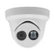 DS-2CD2343G0-IU(2.8mm) 4 MP WDR IP камера с микрофоном
