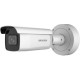 DS-2CD2686G2-IZS 4K AcuSense варіофокальна Bullet IP