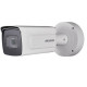 DS-2CD5AC5G0-IZНS 12Мп IP видеокамера Hikvision со Smart функциями