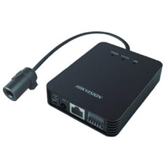 DS-2CD6424FWD-30 (2.8 мм) (8метров) 2Мп выносная IP видеокамера Hikvision