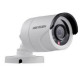 DS-2CE16D0T-IR (3.6 мм) 2.0 Мп Turbo HD відеокамера