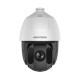 DS-2DE5432IW-AE(S5) 4МП IP PTZ видеокамера Hikvision с ИК подсветкой