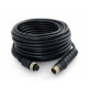 DS-MP2100-20 Кабель для відеоспостереження