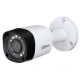 DH-HAC-HFW1220RP-S3 (2.8 мм) 2 МП 1080p HDCVI відеокамера