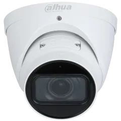 DH-IPC-HDW3441T-ZS-S2 4МП (2.7 – 13.5 мм) IP видеокамера Dahua
