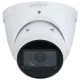 DH-IPC-HDW3441T-ZS-S2 4МП (2.7 – 13.5 мм) IP видеокамера Dahua DH-IPC-HDW3441T-ZS-S2 4МП (2.7 – 13.5 мм) IP видеокамера Dahua