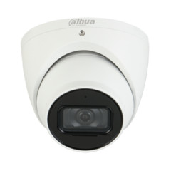 DH-IPC-HDW5241TMP-ASE (3.6мм) 2MP WDR ІЧ WizMind