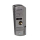 SV4L (Sony) D1 виклична панель