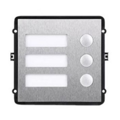 VTO2000A-B Расширительный модуль на 3 абонента VTO2000A-B Расширительный модуль на 3 абонента