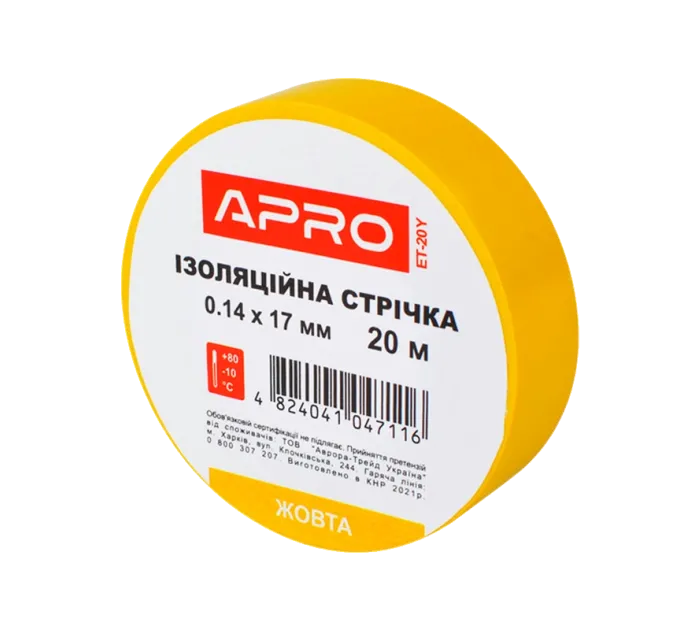 APRO 0.14х17 мм 20 м Iзоляцiйна стрiчка жовта 