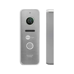 PRIME FHD Silver IP66 Виклична панель NeoLight