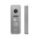 PRIME FHD Silver IP66 Виклична панель NeoLight