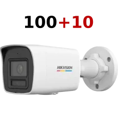 DS-2CD1027G3-LIUF 2МП (2.8мм) 100+10 Комплект IP видеокамер Hikvision