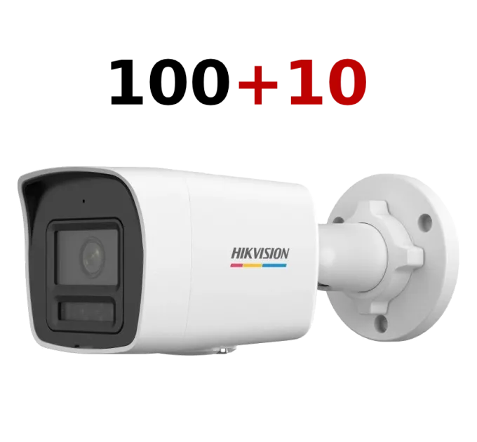 DS-2CD1027G3-LIUF 2МП (2.8мм) 100+10 Комплект IP видеокамер Hikvision DS-2CD1027G3-LIUF 2МП (2.8мм) 100+10 Комплект IP видеокамер Hikvision