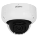 DH-IPC-HDBW5241R-ASE 2МП (2.8 мм) IP відеокамера Dahua