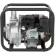 Hyundai HYH 53-80 Помпа бензинова з підвищеним тиском