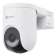CS-HB8c 4МП (4мм) IP відеокамера Ezviz