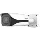 IPC-HFW5442E-ZE-2712-S3 4МП (2.7–12мм) IP видеокамера Dahua