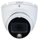 DH-HAC-HDW1500TLMP-IL-A 5МП (2.8мм) HDCVI відеокамера Dahua