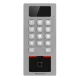 DS-K1T502DBWX-C Термінал Hikvision