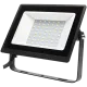 PHILIPS BVP156 Прожектор LED40/CW 50W WB 6500К