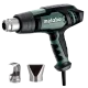 Metabo HGE 23-650 LCD (603065000) Фен технічний