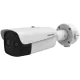 Hikvision DS-2TD2667-35/PY Двухспектральная камера