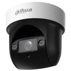 DH-SD29204DB-GNY-W 2МП (2.8-12мм) Wi-Fi PTZ видеокамера Dahua DH-SD29204DB-GNY-W 2МП (2.8-12мм) Wi-Fi PTZ видеокамера Dahua