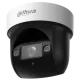 DH-SD29204DB-GNY-W 2МП (2.8-12мм) Wi-Fi PTZ видеокамера Dahua