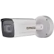SE-IPC-4BP47-I10ZA (8-32мм) IP видеокамера SafetyEye