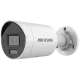 DS-2CD2063G2-LI 6МП (4мм) IP відеокамера Hikvision