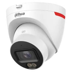 DH-IPC-HDW2449T-S-PRO 4МП (3.6мм) IP видеокамера Dahua DH-IPC-HDW2449T-S-PRO 4МП (3.6мм) IP видеокамера Dahua