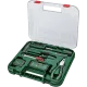 Bosch (1600A02BY5) 17 шт Набір інструментів