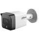 DH-IPC-HFW1230TC-A (2.8мм) IP відеокамера Dahua