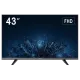 Hikvision DS-D5043F3-1V0S(EU) 43” дюйма 1920×1080 Монитор