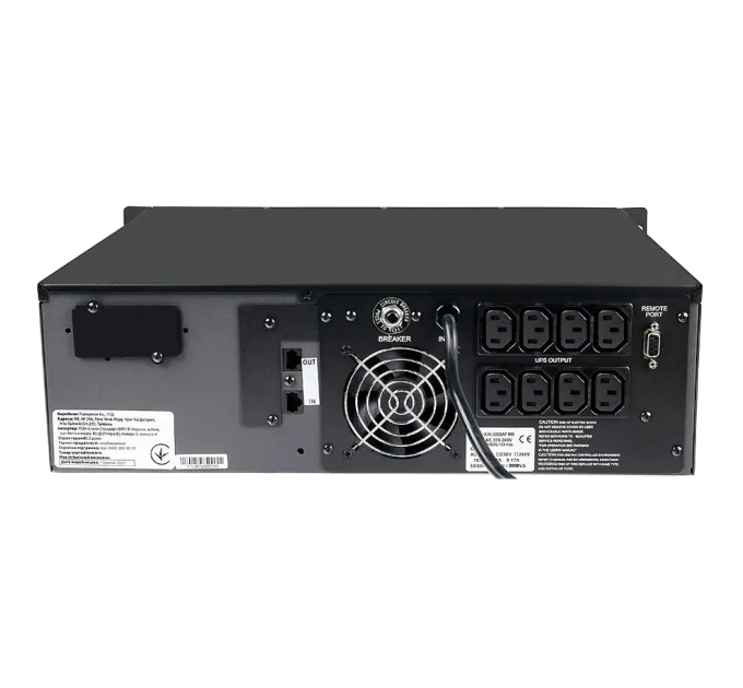 Powercom KIN-3000AP RM 2400 Вт Источник бесперебойного питания