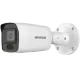 DS-2CD3056G2-IS (C) (2.8мм) 5 Мп AcuSense Mini Bullet