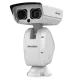 DS-2DY9250IAX-A(T5) 2МП (6-300мм) Система позиціонування Hikvision