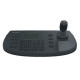 DS-1006KI Клавіатура Hikvision
