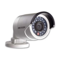 DS-2CD2020F-I (4мм) IP видеокамера Hikvision