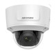 DS-2CD2725FHWD-IZS 2 Мп IP сетевая видеокамера