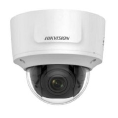 DS-2CD2755FWD-IZS 5мп мережева купольна відеокамера Hikvision