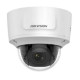 DS-2CD2755FWD-IZS 5мп мережева купольна відеокамера Hikvision