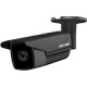 DS-2CD2T45FWD-I8 (4 мм) Black 4 Мп IP с WDR