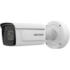DS-2CD7A26G0/P-IZHSWG (2.8-12 мм) 2Мп IP відеокамера Hikvision c детектором осіб і Smart функціями