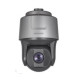 DS-2DF8225IH-AEL 2 Мп 25х IP SpeedDome Darkfighter Hikvision