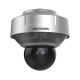 DS-2DP1636ZX-D/236 (5мм) PanoVU панорамный + PTZ видеокамера Hikvision