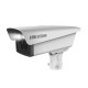 DS-TCG227-AIR ANPR Camera